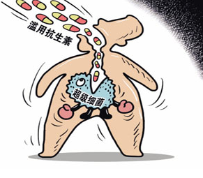 磺胺類抗生素?zé)晒饪焖贆z測(cè)試紙條 磺胺類抗生素?zé)晒饪焖贆z測(cè)試紙條