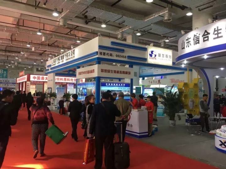 上海飛測參展山東畜牧業博覽會 上海飛測參展山東畜牧業博覽會