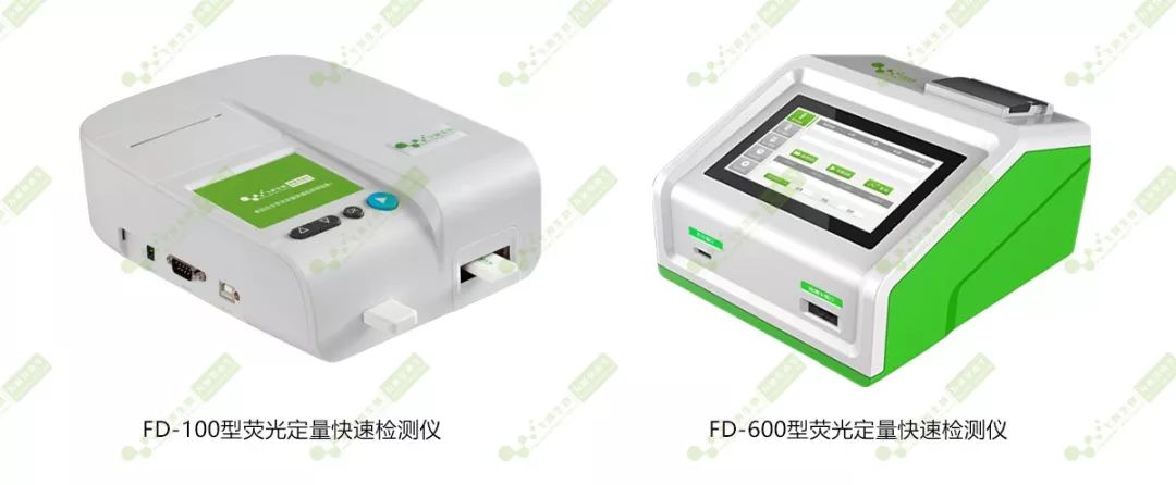 熒光定量快速檢測儀 熒光定量快速檢測儀