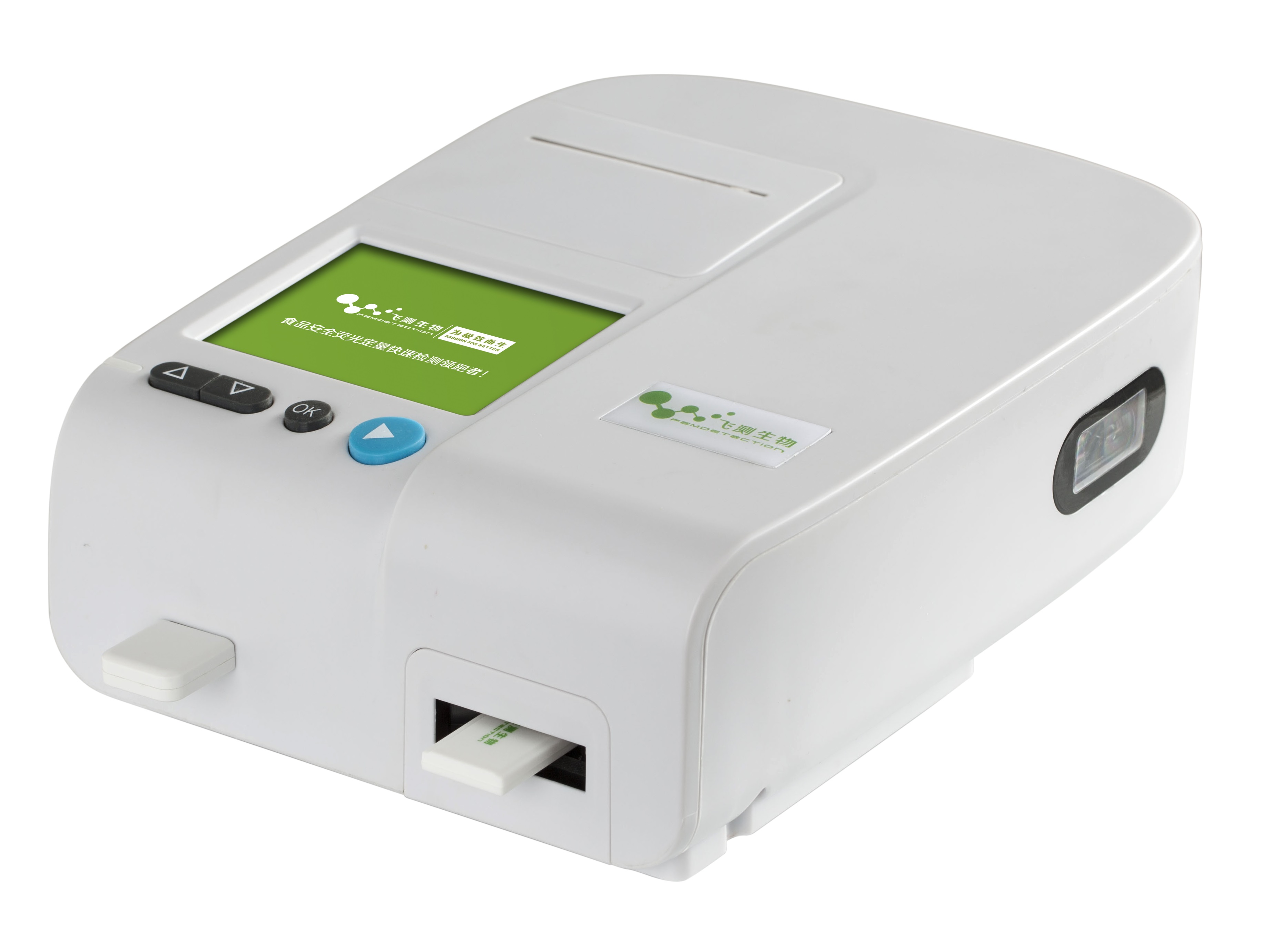 真菌毒素分析儀 真菌毒素分析儀