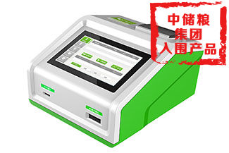 FD-600型多功能嘔吐毒素檢測儀 FD-600型多功能嘔吐毒素檢測儀