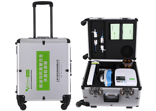 FD-1000型真菌毒素熒光定量快速檢測箱 FD-1000型真菌毒素熒光定量快速檢測箱