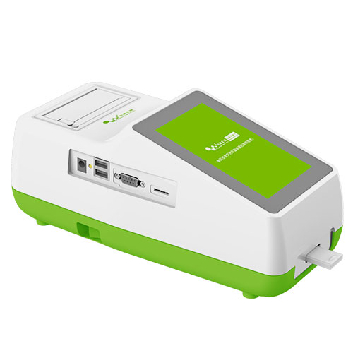 FD-200手持式農(nóng)藥殘留快速檢測儀 FD-200手持式農(nóng)藥殘留快速檢測儀