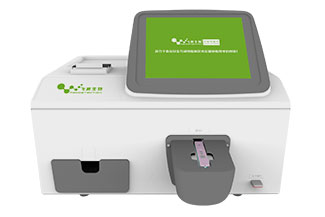 FD-980型多通道煙草農藥殘留快速檢測儀 FD-980型多通道煙草農藥殘留快速檢測儀