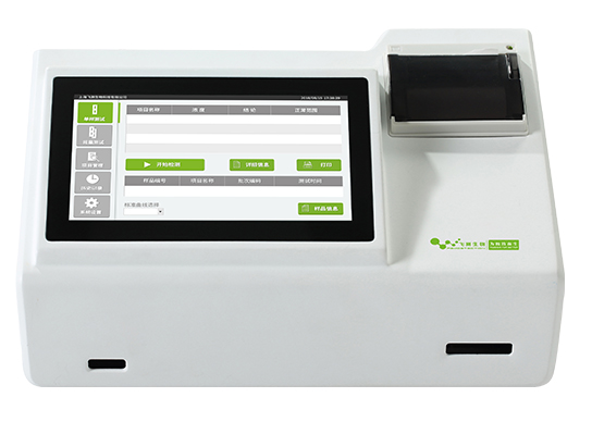 FD-500臺式動物疫病快速檢測儀 FD-500臺式動物疫病快速檢測儀