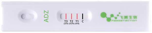 真菌毒素多合一檢測卡 真菌毒素多合一檢測卡