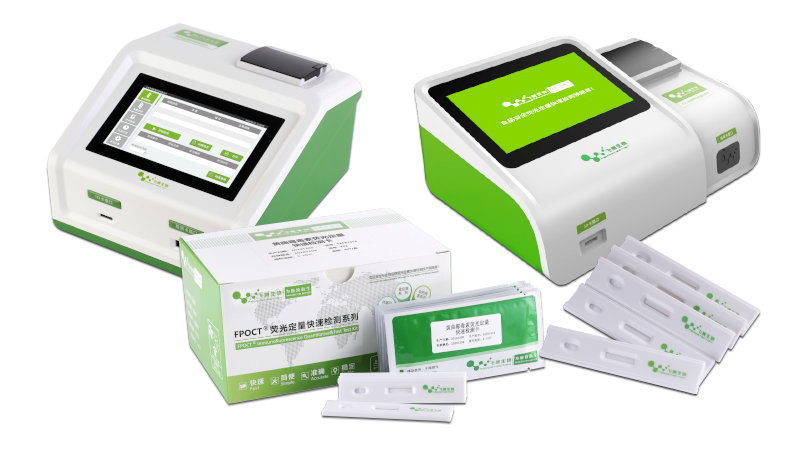 真菌毒素快速定量檢測系列產品 真菌毒素快速定量檢測系列產品