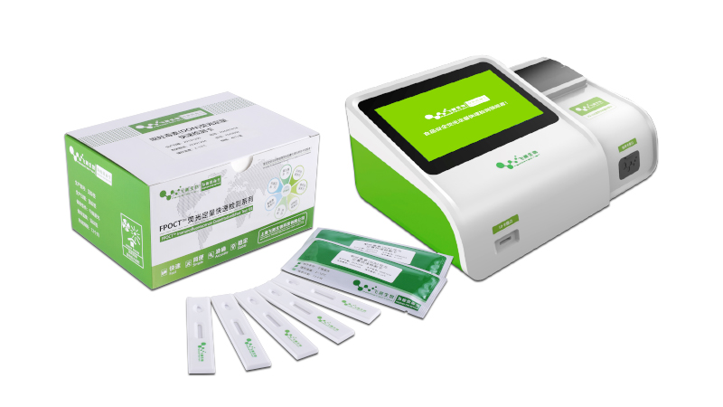 真菌毒素多合一快速定量檢測系列產品 真菌毒素多合一快速定量檢測系列產品