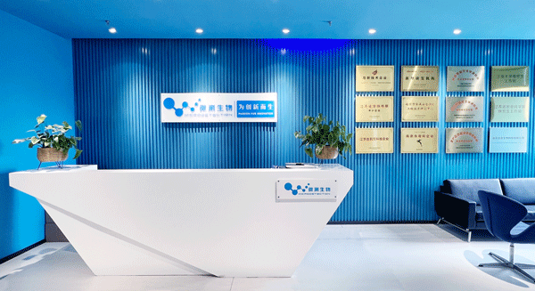 南京微測 南京微測