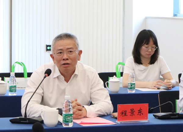 浙商證券證券股份有限公司公司 副總裁 程景東   浙商證券證券股份有限公司公司 副總裁 程景東