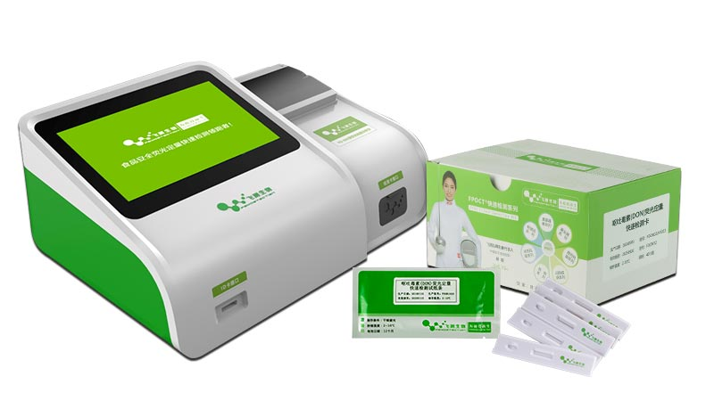 FD-800膠體金和熒光二合一型快速檢測儀 FD-800膠體金和熒光二合一型快速檢測儀