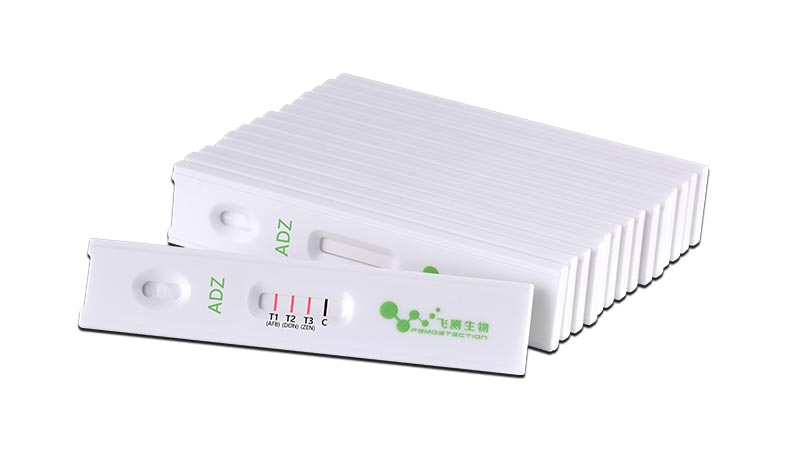 真菌毒素多合一檢測卡 真菌毒素多合一檢測卡