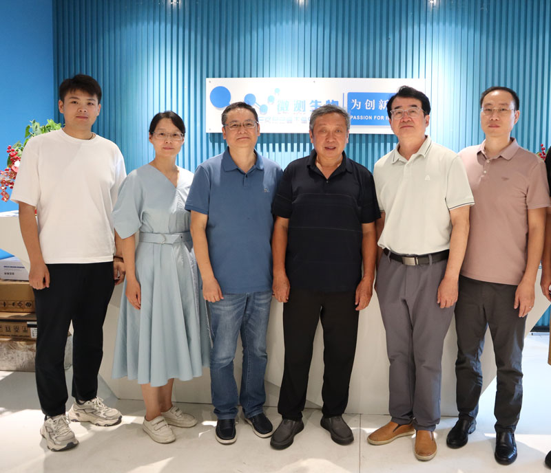 中國糧油學會專家組蒞臨南京微測調研指導 中國糧油學會專家組蒞臨南京微測調研指導