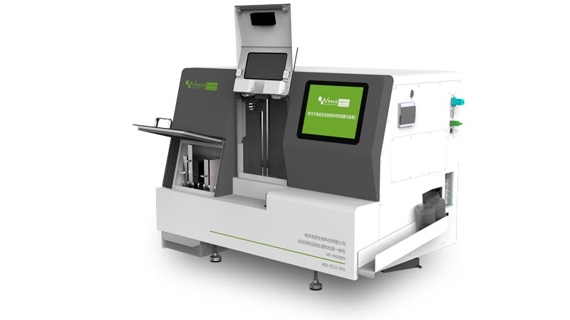 MD-6000系列全自動樣品前處理和檢測一體機   MD-6000系列全自動樣品前處理和檢測一體機