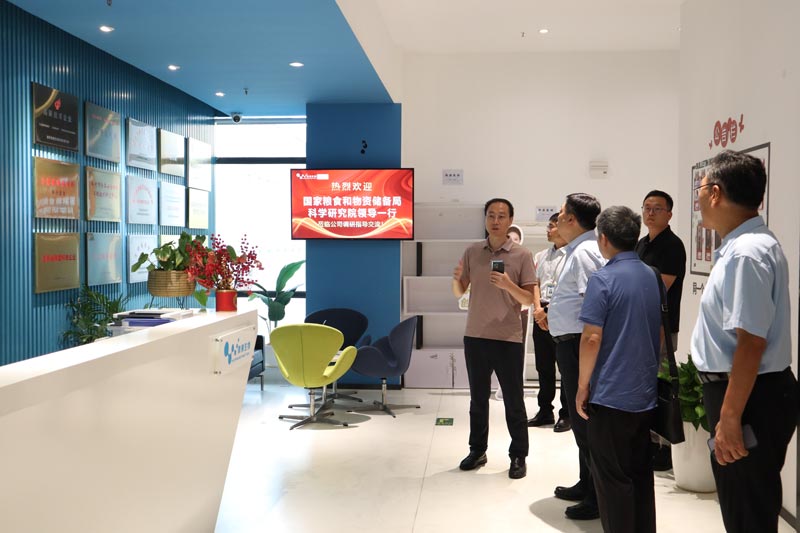 國(guó)家糧科院專家組蒞臨南京微測(cè)調(diào)研 國(guó)家糧科院專家組蒞臨南京微測(cè)調(diào)研