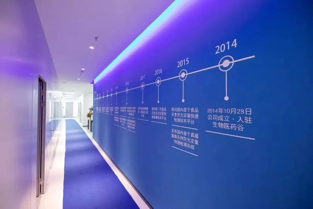 南京微測 南京微測